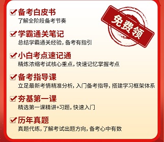 下载_二建电子证书怎么下载_二级建造师电子证书查询
